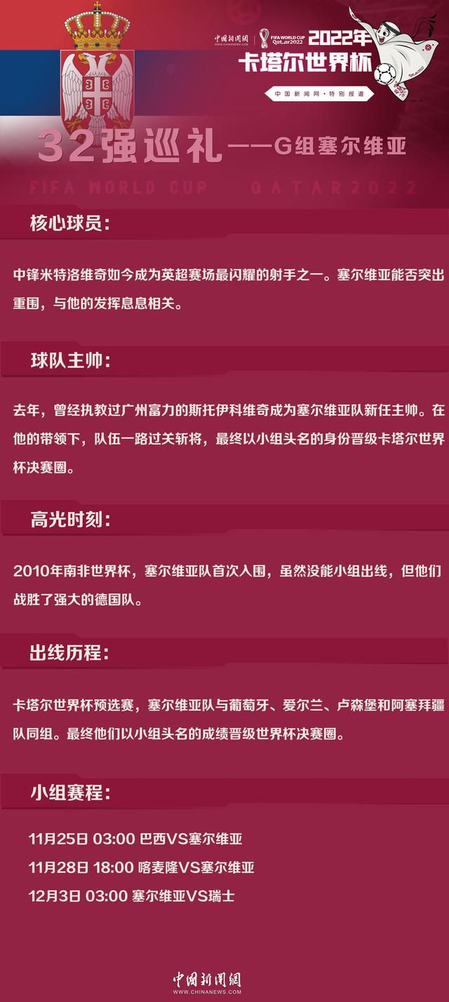 一次交通不测，改变了汤马士的平生，皆因自他诞生那天，四个来自分歧布景的游魂野鬼已伴他摆布。可是成长中的汤一向过着不年夜兴奋的童年糊口，是以他们会商后决议助汤落井下石，令他事事顺境，成果反而弄出连串笑话。